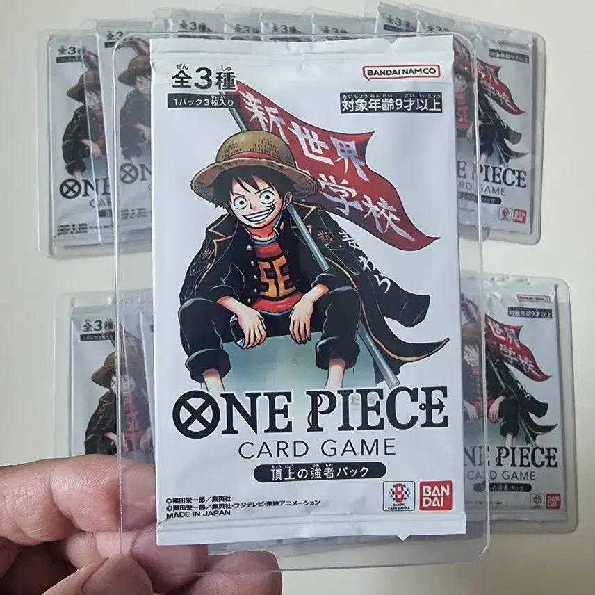 [BUNJANG] One Piece Card Savers 3-Type Promo Pack (May Issue) / 원피스 카드 최강점프 3종 프로모 팝니다. (5월호)