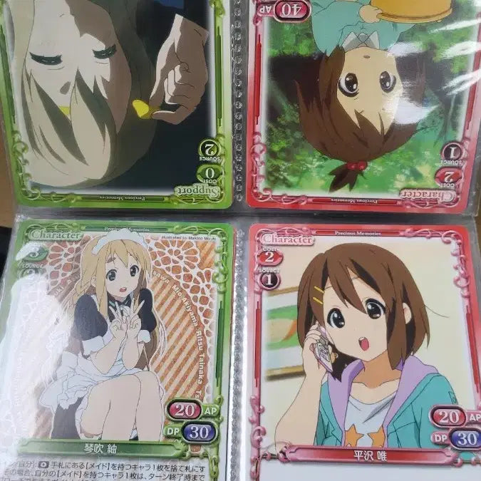 [BUNJANG] K-ON! Memories Card Set (10 Cards) / 케이온 메모리즈카드 카드