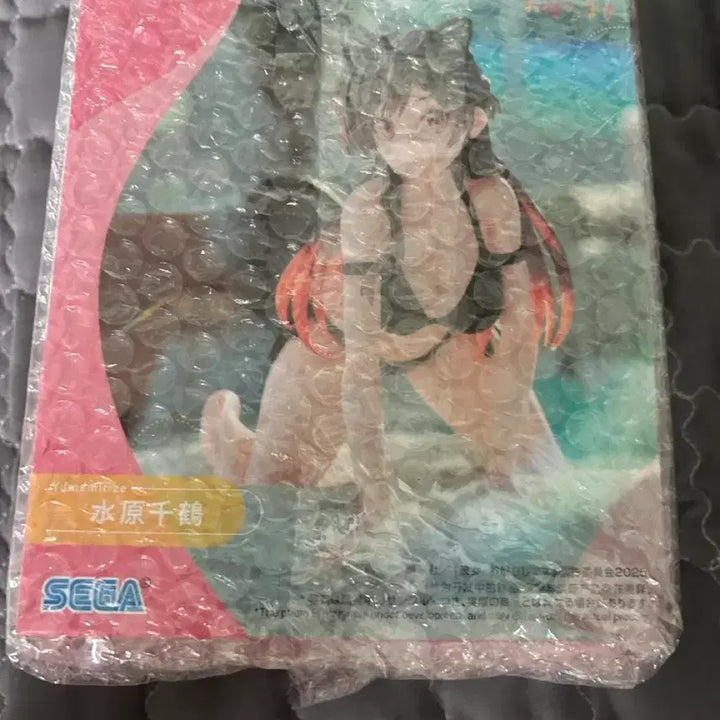 [BUNJANG] Chizuru Figure / 치즈루 피규어