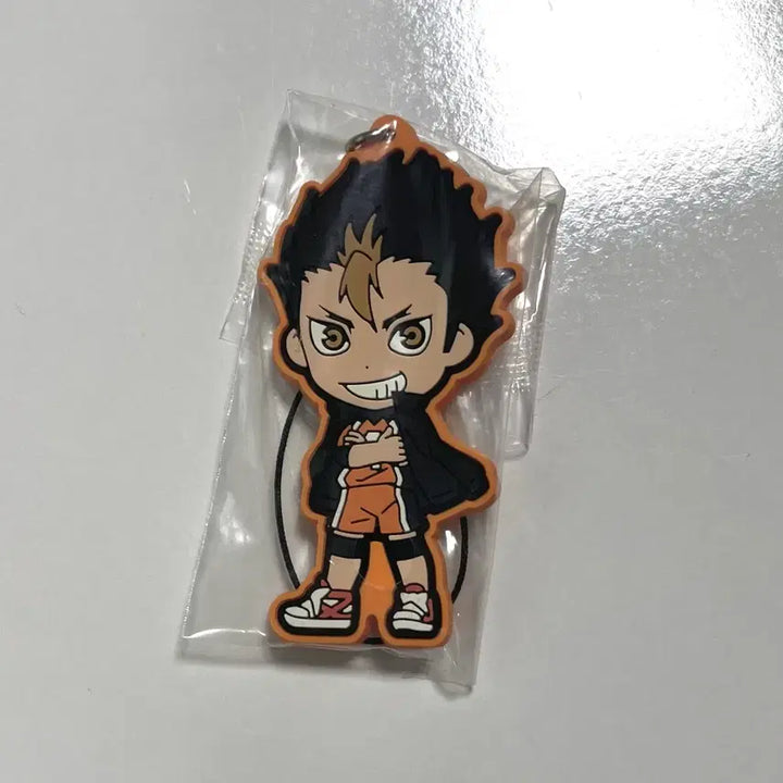 [BUNJANG] Haikyuu!! Nishinoya Yu Rubber Strap Keychain / 하이큐 니시노야 유 러버스트랩 키링