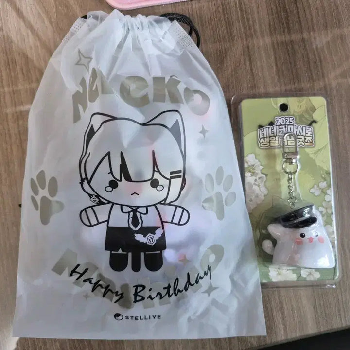 [BUNJANG] Nekoma Shiro 2025 Birthday Goods Bundle Set (Keyring, Plush) / 네네코마시로 생일굿즈