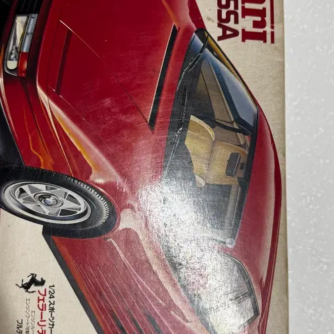 [BUNJANG] Tamiya Ferrari Testarossa 1/24 Scale Model Kit / 타미야 페라리 테스타로사