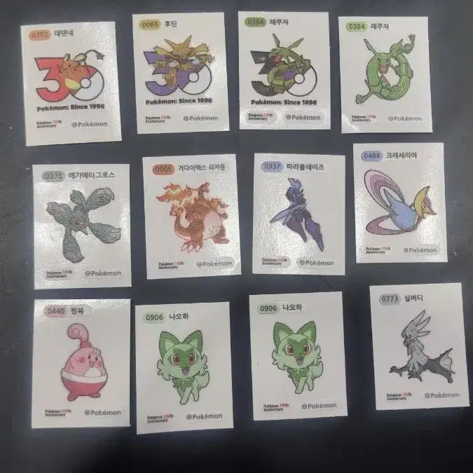 [BUNJANG] Pokemon 30th Anniversary Stickers Bundle / 포켓몬 카드 30주년 기념