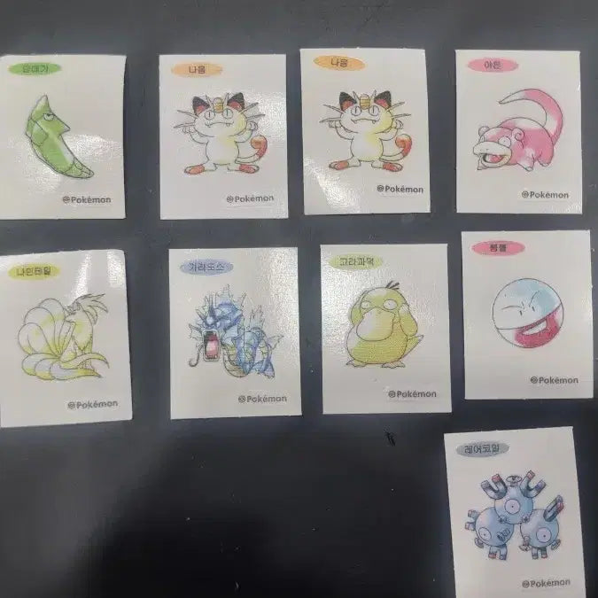 [BUNJANG] Pokemon 30th Anniversary Stickers Bundle / 포켓몬 카드 30주년 기념