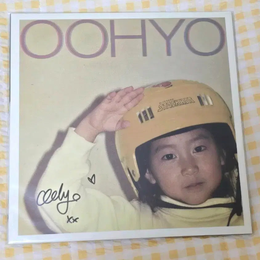 [BUNJANG] U Hyo Signed LP (Opened) / 우효 LP 싸인반 개봉반