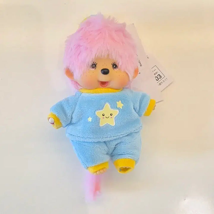 [BUNJANG] Monchhichi Pink Pajama Keychain (Hong Kong Version) / 정품)홍콩 캔디 핑크 파자마 몬치치 키링 남아