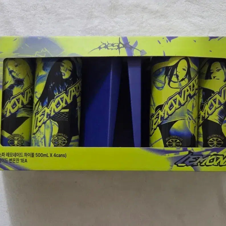 [BUNJANG] Aespa Lemonade Empty Cans Bundle Set (Box Included) / 에스파 레모네이드 빈캔4개일괄(박스포함)