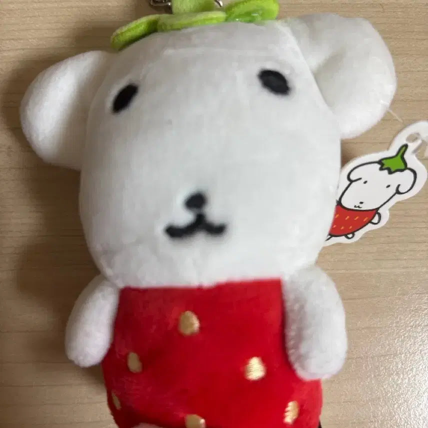 [BUNJANG] Ganady Strawberry Charm / 가나디 딸기 키링