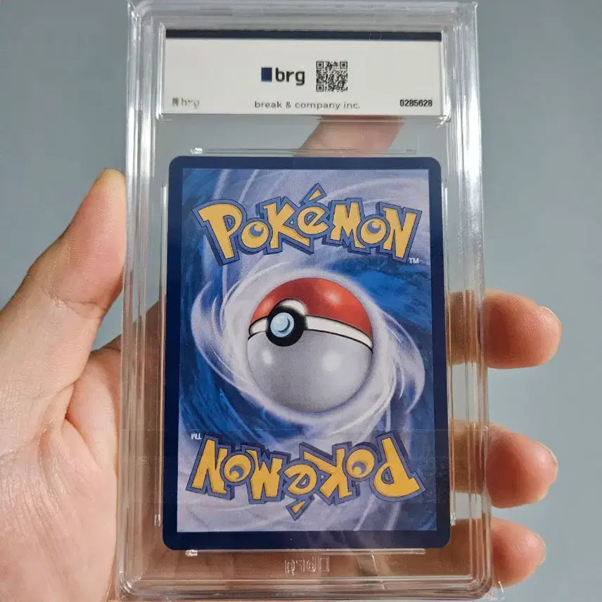 [BUNJANG] Pokemon Card Eevee BRG10 / 포켓몬카드 brg10 에브이