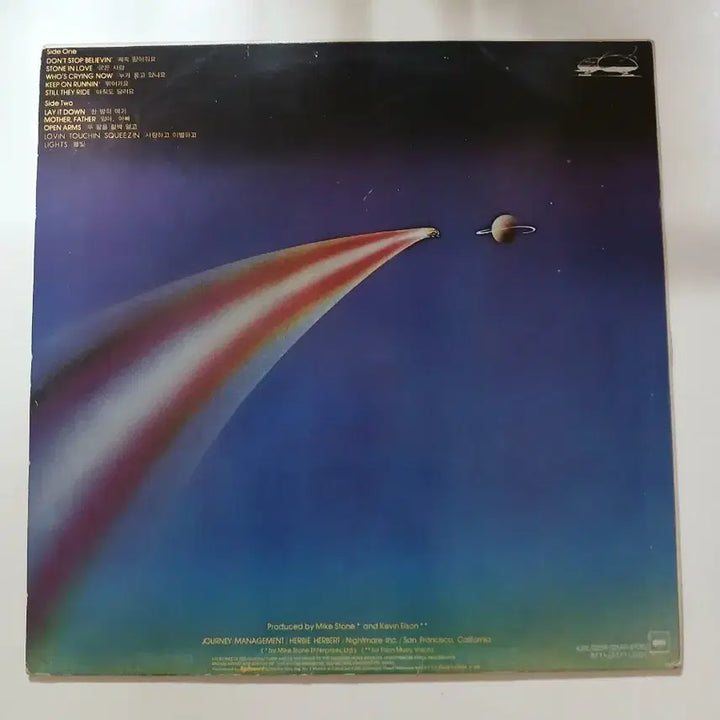 [BUNJANG] Journey LP / 저니  LP .NM-/NM