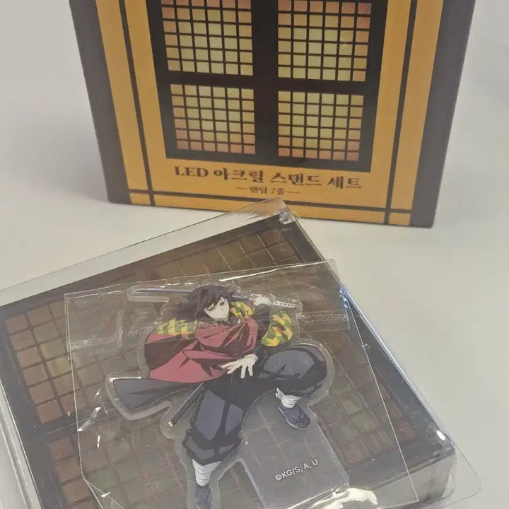 [BUNJANG] Demon Slayer Giyu Acrylic Stand Set / 귀멸의 칼날 아크릴 스탠드 세트 기유