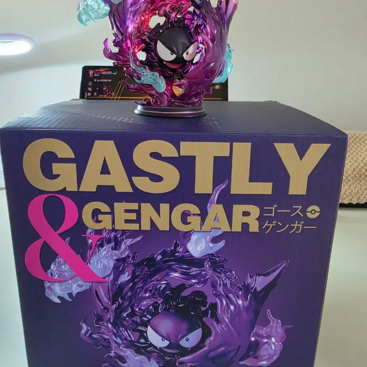 [BUNJANG] MoonShadow Studio Gengar Haunter Gastly Pokemon Scale World Figure / MoonShadow 포켓몬 스케일월드 고오스 고우스트 팬텀