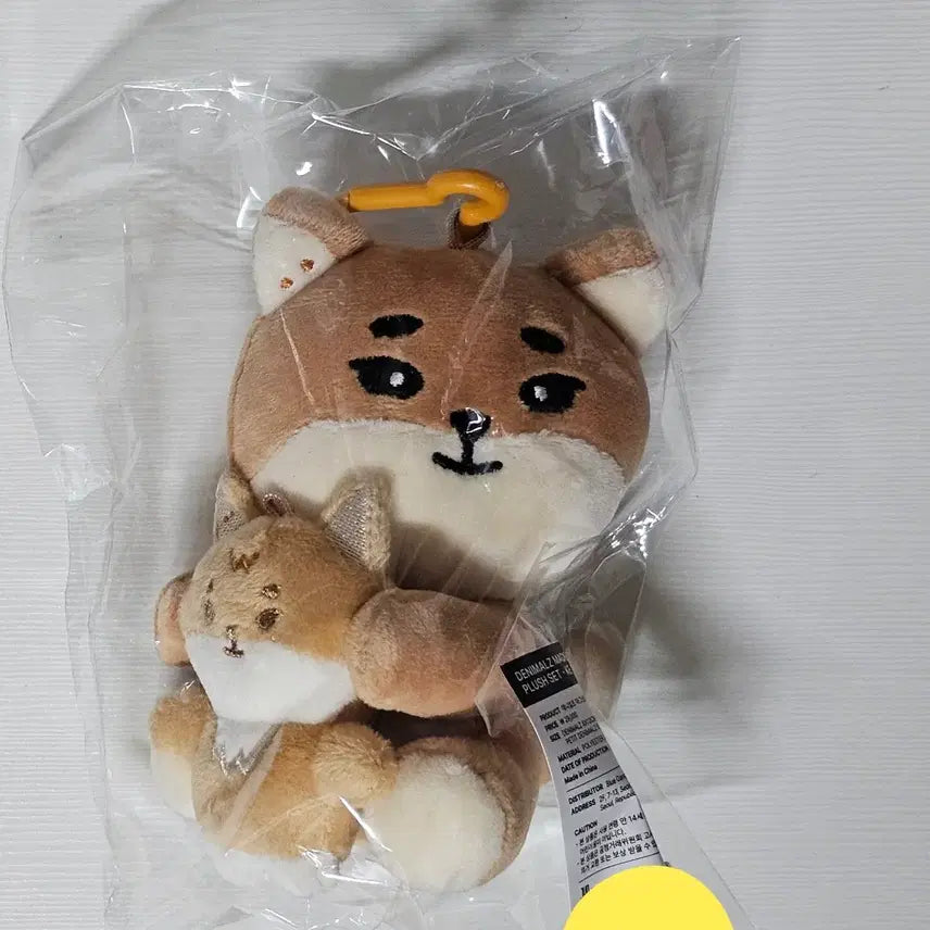 [BUNJANG] DAY6 Denimals Young K Magnet Nananah / 데이식스 데니멀즈 마그넷 나안아 영케이