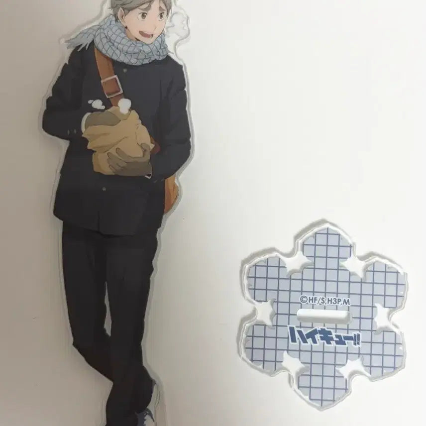 [BUNJANG] Haikyuu Sugawara Winter Acrylic Stand / 하이큐 스가와라 겨울 아크릴