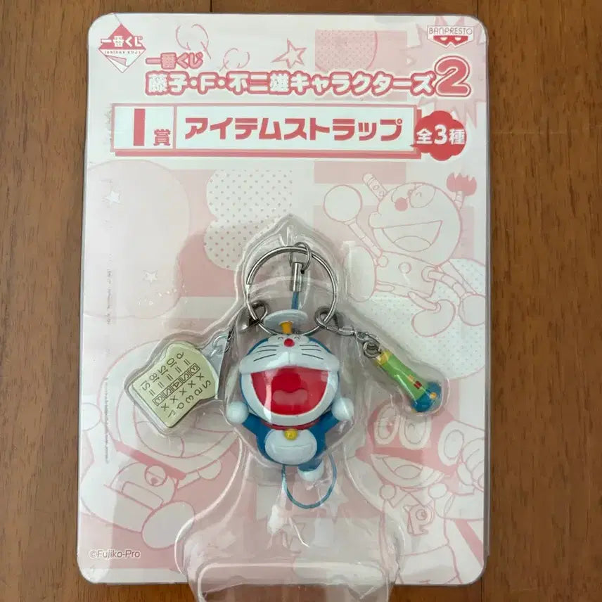 [BUNJANG] Doraemon Ichiban Kuji Item Strap 2011 / 도라에몽 2011년 이치방 쿠지 아이템 스트랩