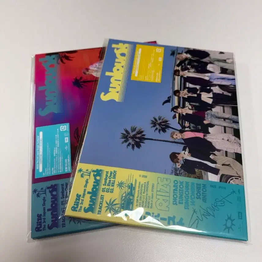 [BUNJANG] RIIZE Sunshow Eunseok Limited Edition Set A, B / 라이즈 sunburst 은석 초회한정반 A,B
