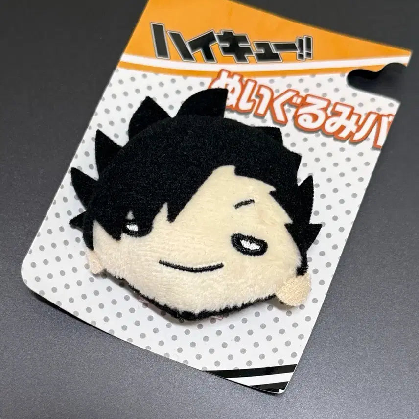 [BUNJANG] Haikyuu!! Kuroo Tetsuro Face Badge / 하이큐 쿠로오 니토탄 얼굴 뱃지