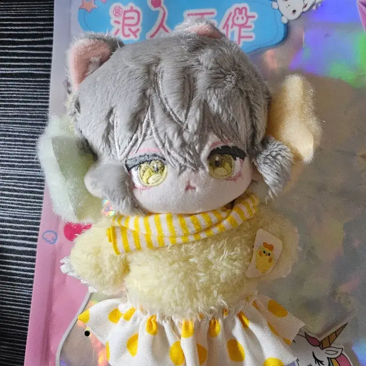 [BUNJANG] 10cm Doll Clothes Set 9 / 10cm 솜인형 옷 세트 9