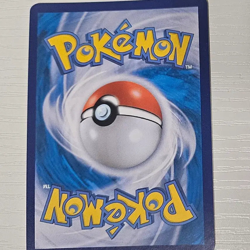 [BUNJANG] Pokemon Card Pabiri CHR / 포켓몬카드 파비코리 CHR