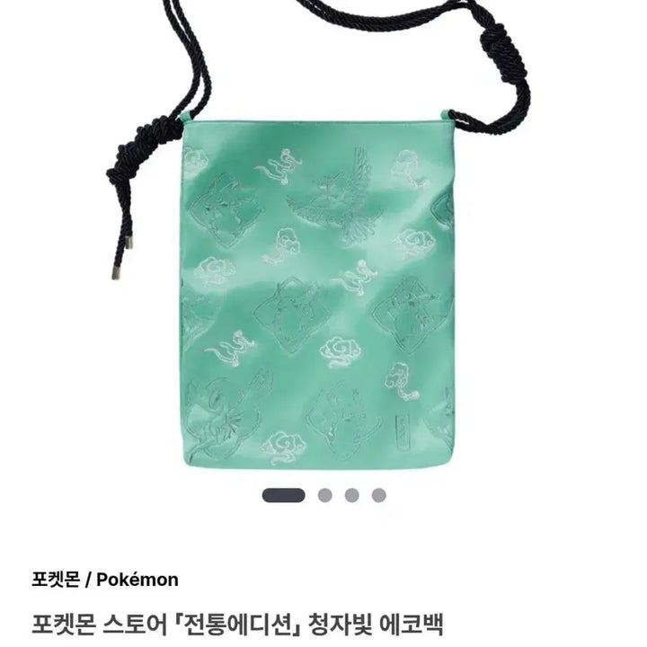 [BUNJANG] Pokemon Traditional Edition Celadon Eco Bag / 포켓몬 전통에디션 청자빛 에코백 새상품 팝니다