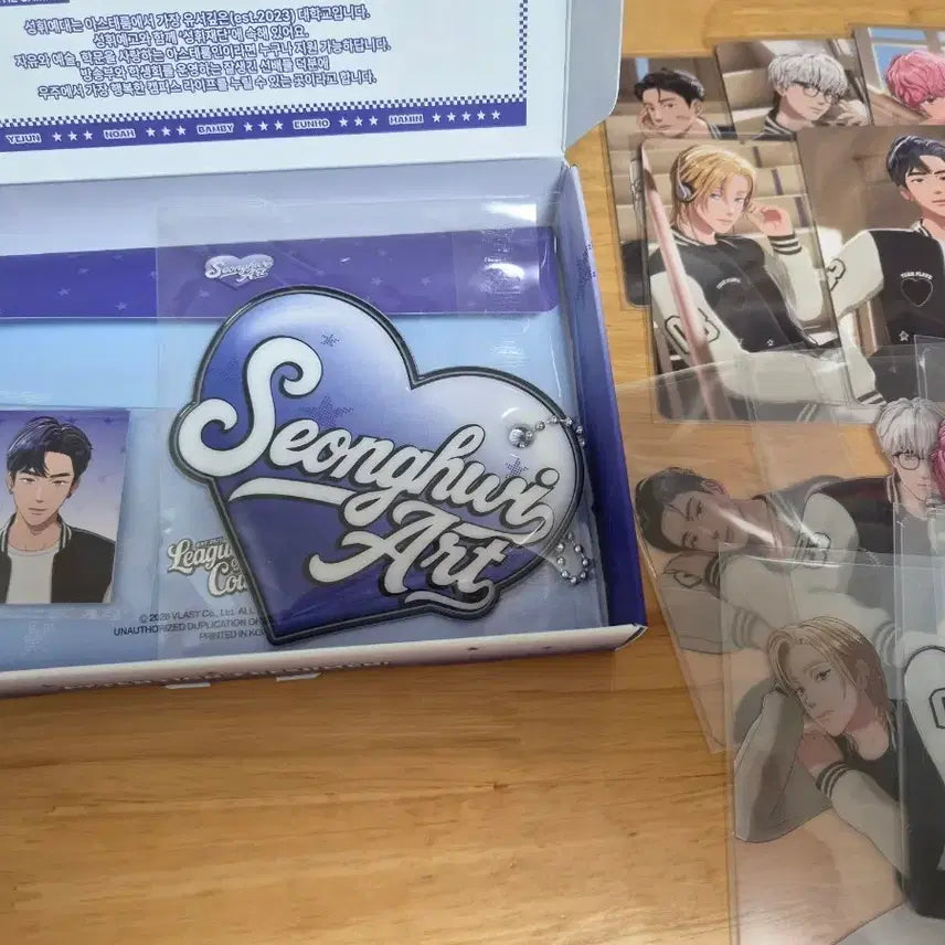 [BUNJANG] PLAVE Season 3 Membership Kit / 플레이브 3기 맴버십키트