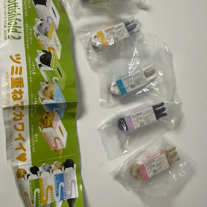 [BUNJANG] KitTan Club Hakotish Fold 2 Gacha Figure / 하코티쉬폴드2 가챠(키탄클럽)