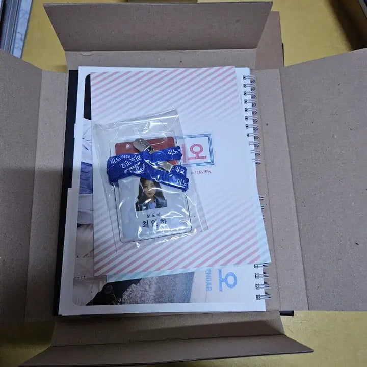 [BUNJANG] Lee Jong Suk Pinocchio Drama DVD / 이종석배우 드라마 피노키오 DVD