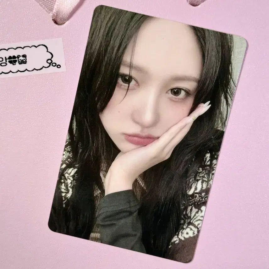 [BUNJANG] IVE I&