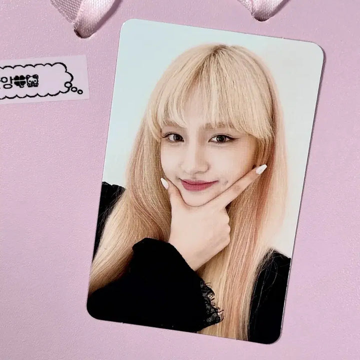[BUNJANG] IVE Eleven VER.2 Liz Photocard / 아이브 일레븐 VER.2 리즈 포카