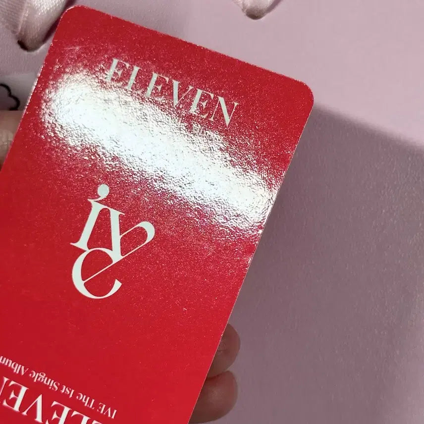 [BUNJANG] IVE Eleven VER.2 Liz Photocard / 아이브 일레븐 VER.2 리즈 포카