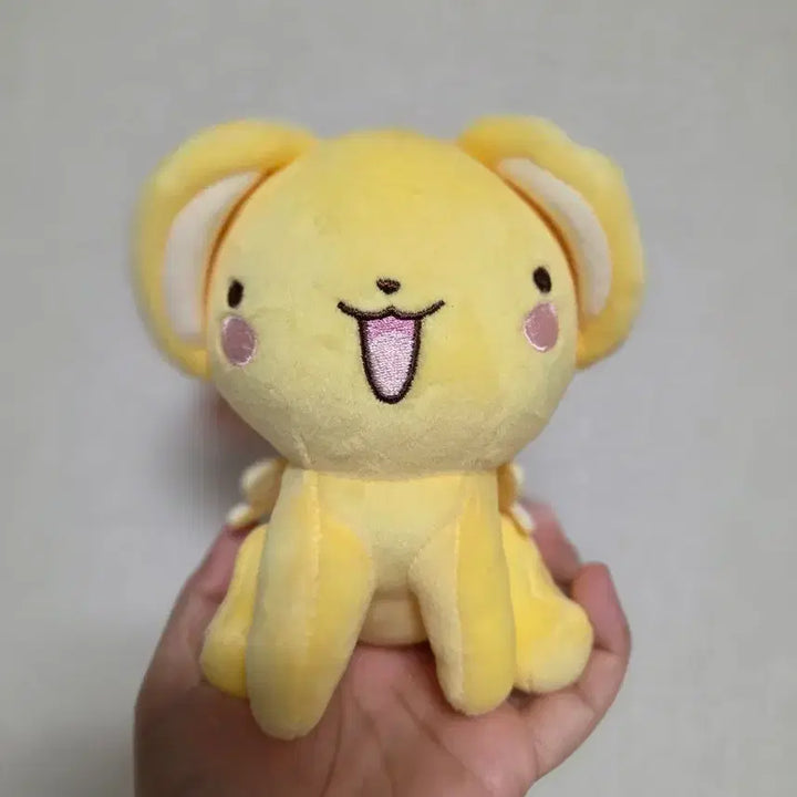 [BUNJANG] Cardcaptor Sakura Keroberos Plush Keychain 13cm / 카드캡터체리 케르베로스 키링 13cm