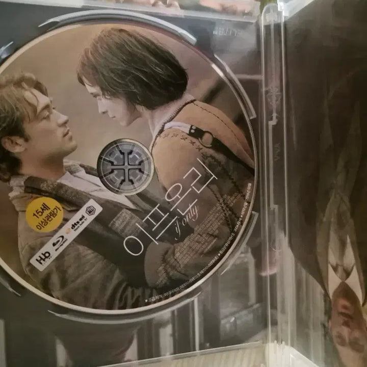 [BUNJANG] If Only Limited Edition Full Slip Blu-ray / 이프온리 풀슬립 한정판 블루레이
