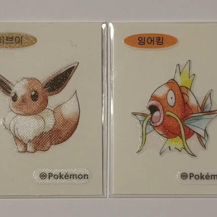 [BUNJANG] Pokemon 30th Anniversary &amp; Gen 1 Sticker Set (30 pcs) / 포켓몬30주년띠부씰28장 + 포켓몬1세대띠부씰2장 총30장 판매합니다
