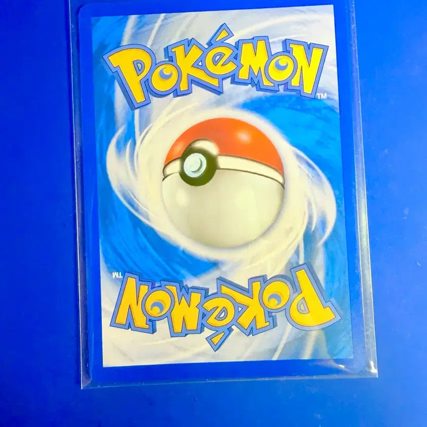 [BUNJANG] Pokemon Card 2017 Ancient Card Pikachu Mirror Card / 포켓몬카드 2017년 고대카드 피카츄 미러 카드