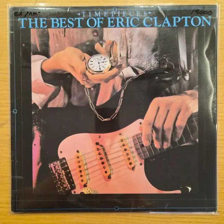 [BUNJANG] Eric Clapton LP / 에릭 클랩톤 lp