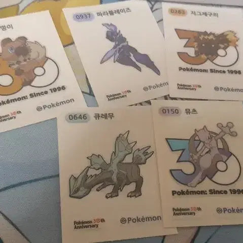 [BUNJANG] Pokemon Stickers Bundle (Mewtwo, Kyurem Included) / 포켓몬 띠부씰 일괄판매합니다 (뮤츠, 큐레무 포함)