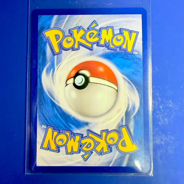 [BUNJANG] Pokemon Card 2023 Bijoudo AR Card / 포켓몬카드 2023년 비조도 AR 카드