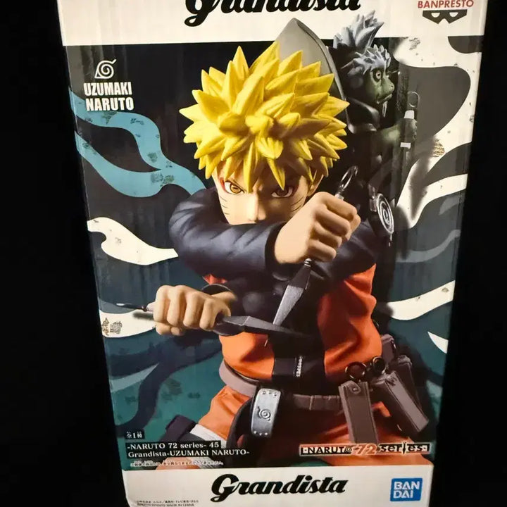 [BUNJANG] Naruto Grandista Sage Mode Figure / (단순전시) 나루토 그란디스타 선인모드 피규어