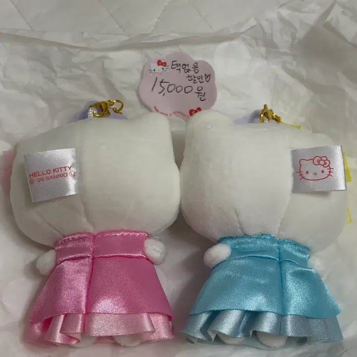 [BUNJANG] Hello Kitty Twin Cheek Magnetic Doll Keychain / 헬로키티 쌍둥이 볼따구 자석 인형키링