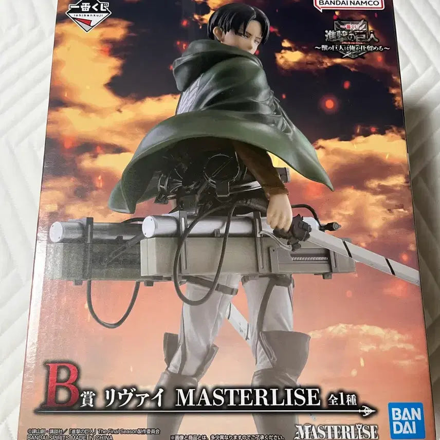 [BUNJANG] Attack on Titan Levi Figure (Internal Unsealed) / 내부미개봉) 진격의거인 B상 리바이