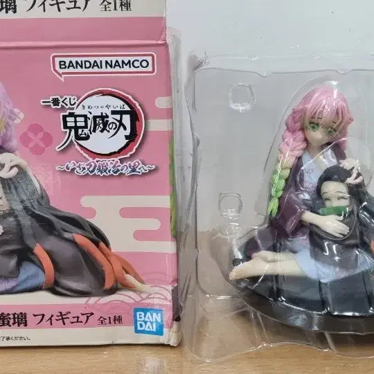 [BUNJANG] Demon Slayer Mitsuri &amp; Nezuko Figure / 귀멸의 칼날 c상 미츠리 네즈코피규어