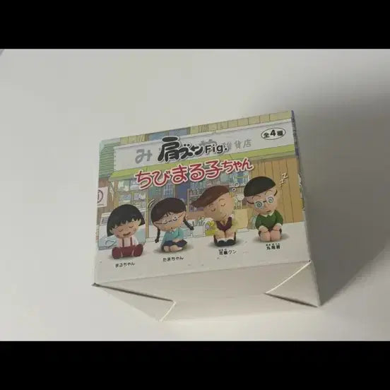 [BUNJANG] Chibi Maruko-chan Shoulder-Bump Mini Figure / 치비 마루코짱 어깨쿵 미니 피규어