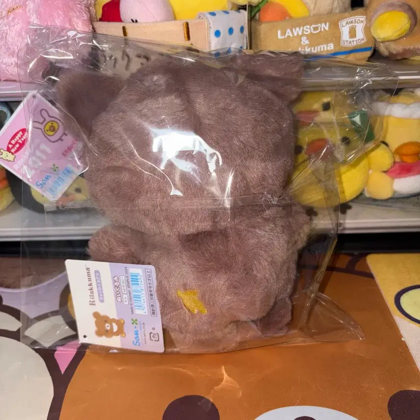 [BUNJANG] San-X Chairoikoguma Stuffed Toy / 산엑스 차이로이코구마 멋진집 테마 시리즈 인형