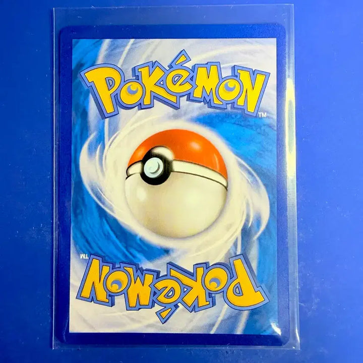 [BUNJANG] Pokemon Card 2020 Ancient Card Mari Trainer Dexos Holo / 포켓몬카드 2020년 고대카드 마리 트레이너 덱소스 홀로 카드