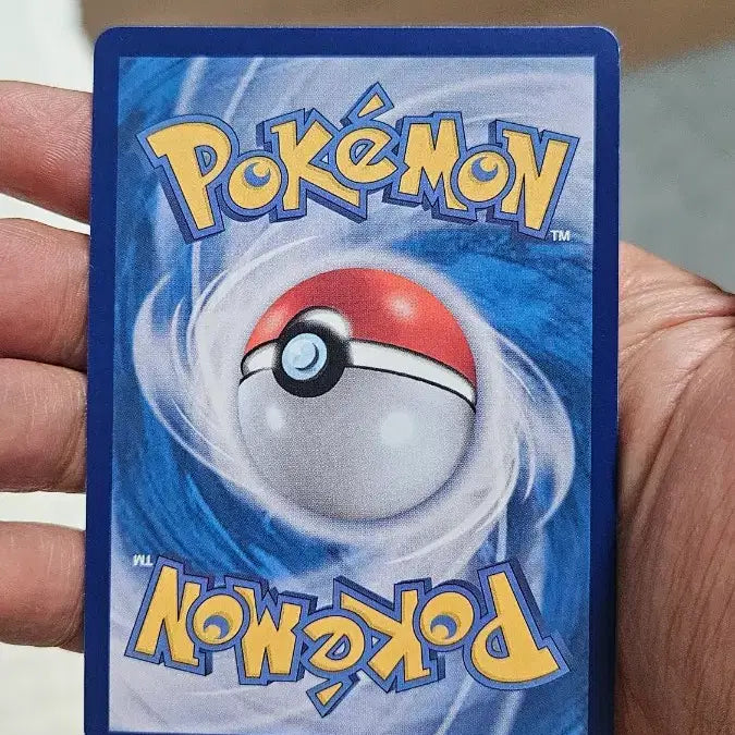 [BUNJANG] Pokemon Card Iron Hands AR Card / 포켓몬카드 강철톤 AR 카드 팝니다