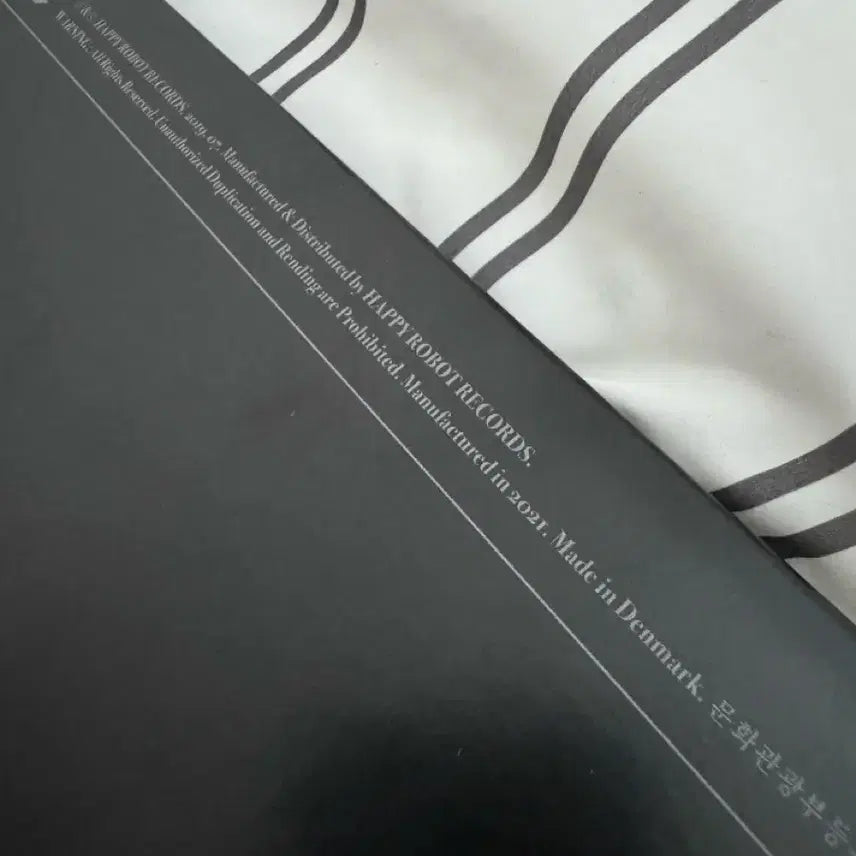 [BUNJANG] Thornapple 3rd Album Enlightenment LP (Opened) / 쏜애플 3집 LP 개봉반 2021 덴마크
