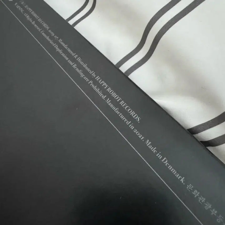 [BUNJANG] Thornapple 3rd Album Enlightenment LP (Opened) / 쏜애플 3집 LP 개봉반 2021 덴마크