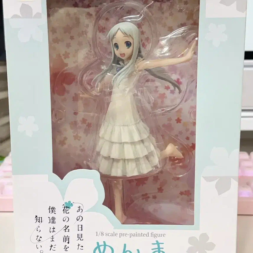 [BUNJANG] Anohana Menma 1/8 Scale Figure (Sealed) / 미개봉 아노하나 멘마 1/8 스케일 피규어