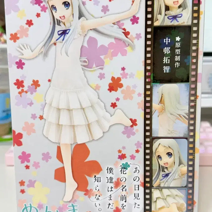 [BUNJANG] Anohana Menma 1/8 Scale Figure (Sealed) / 미개봉 아노하나 멘마 1/8 스케일 피규어