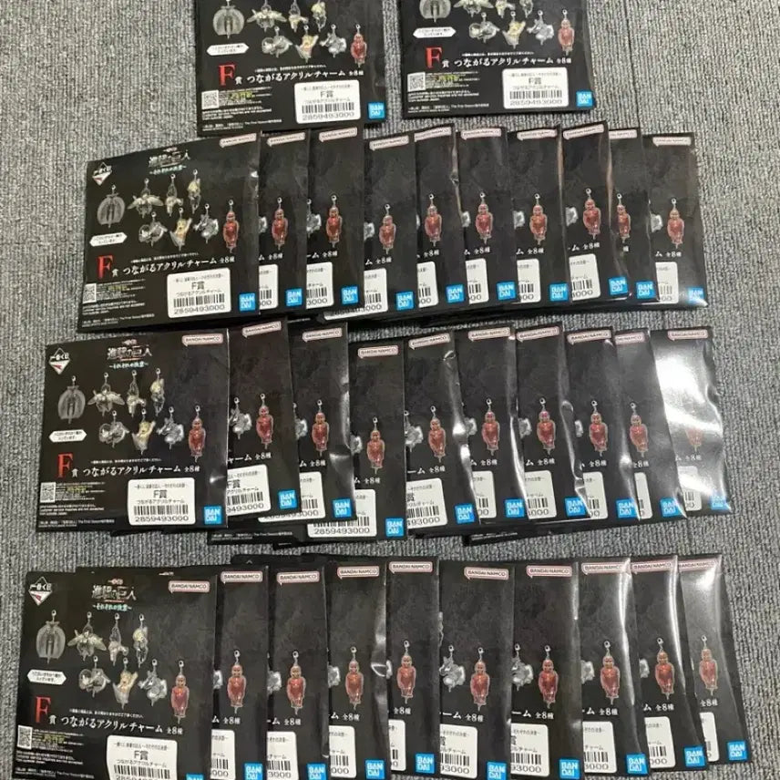 [BUNJANG] Attack on Titan F Prize Set Keychains (Sealed) / 미개봉) 진격의 거인 F상 키링 일괄